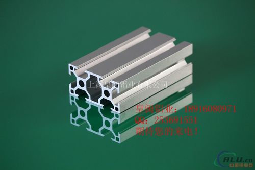 工业铝型材挤压 铝型材厂家直销